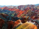 Nice place to travel
